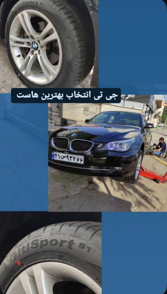 کیفیت خدمات